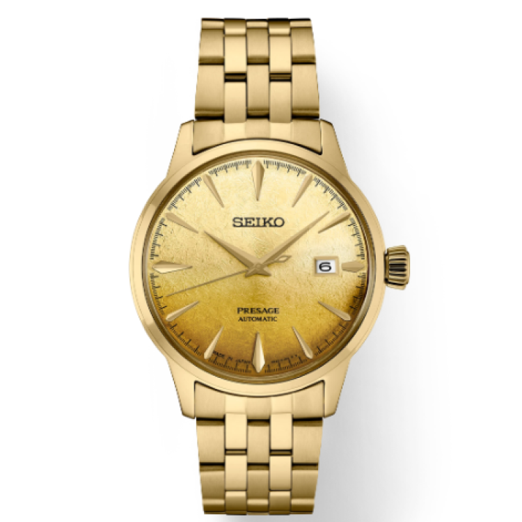 Seiko gents watch hotsell