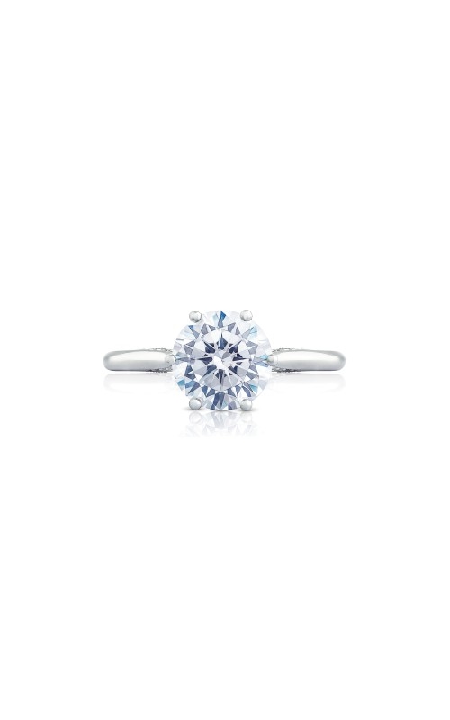 18K White Gold Solitaire and Diamond Engagement Ring